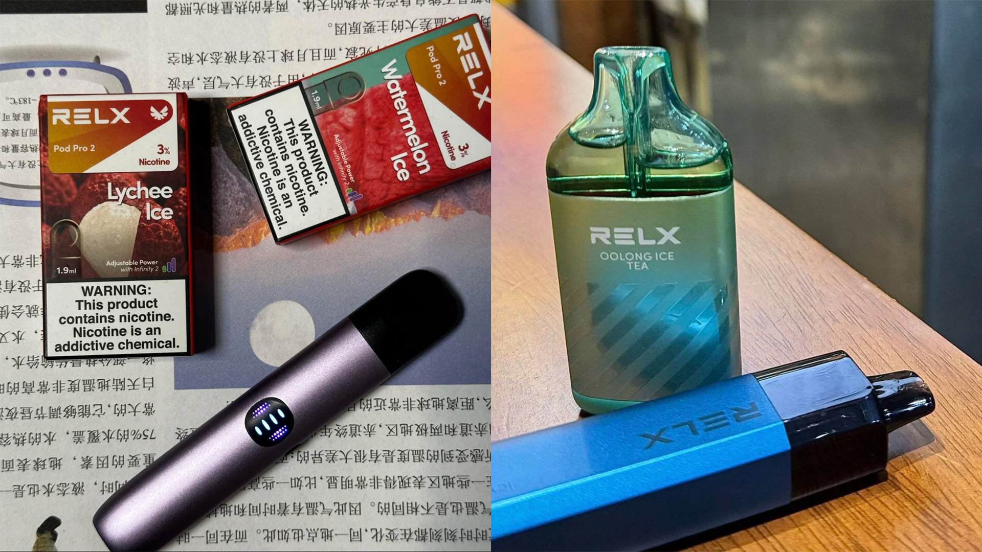 一次性电子烟与换弹电子烟