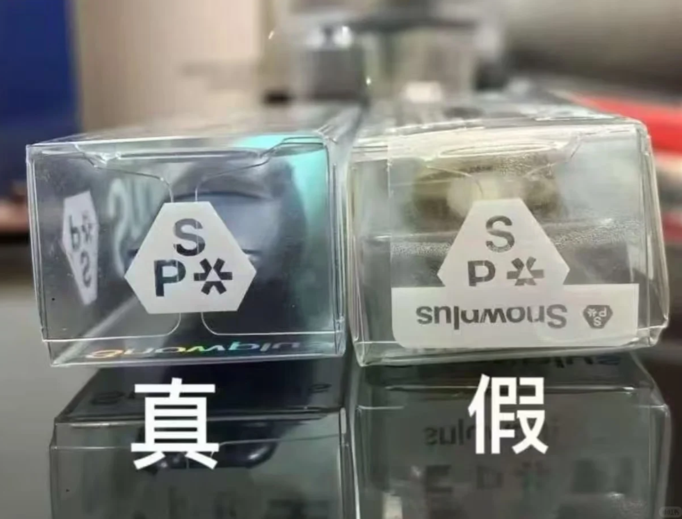 鸭嘴兽电子烟真假辨别全指南：9招快速识别假货