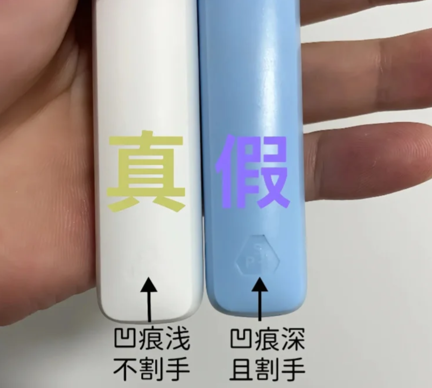 鸭嘴兽电子烟真假辨别全指南：9招快速识别假货