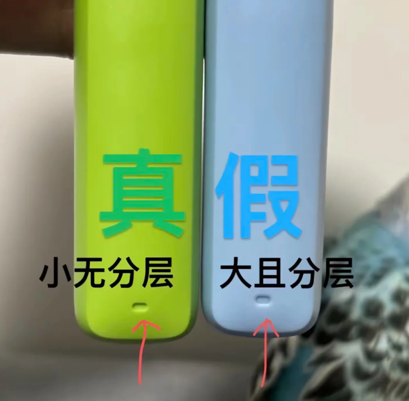 鸭嘴兽电子烟真假辨别全指南：9招快速识别假货