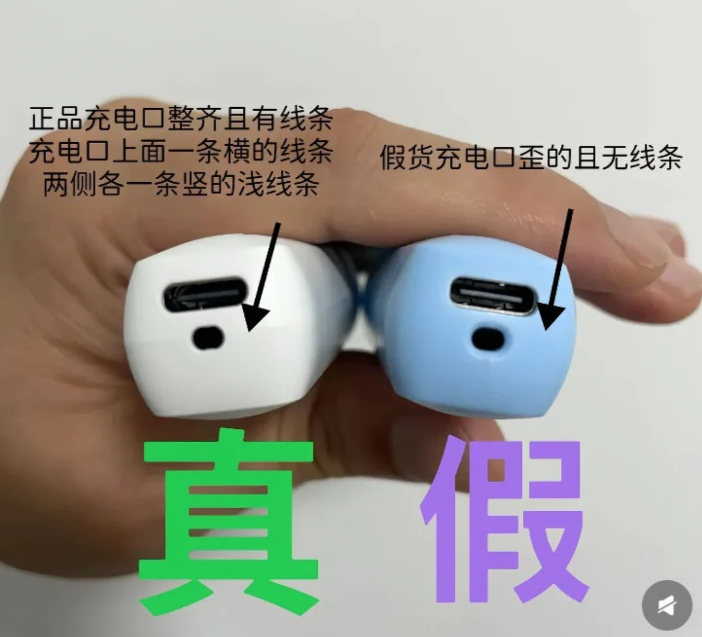 鸭嘴兽电子烟真假辨别全指南：9招快速识别假货