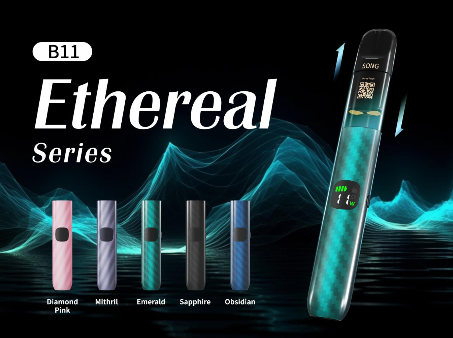 SONG崧B11魅影系列烟杆颜色