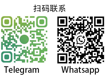 扫码咨询