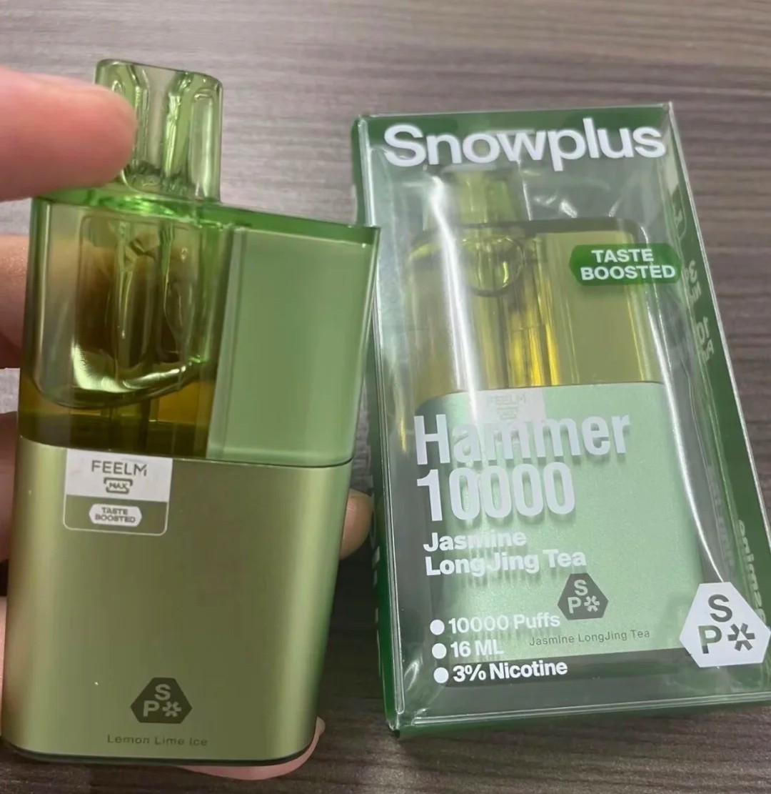 雪加大板砖茉莉龙井口味