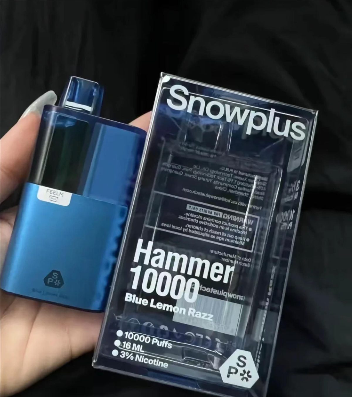 雪加大板砖蓝拉兹柠檬口味