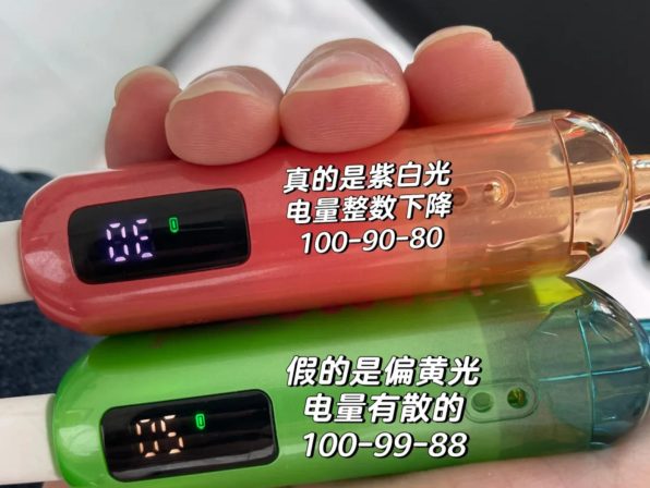 ICEMAX冰爆真假对比图解：6个细节教你识别正品与仿品